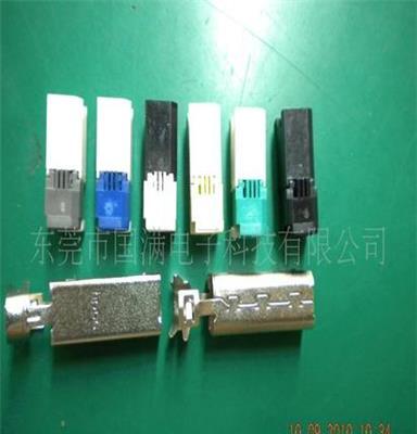 批发供應刺破式免焊壓接USB BM两件式特价