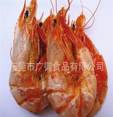 美味虾，烤虾，虾干，即食虾，对虾干