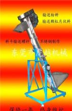 广东 厂家直销 正品不锈钢自动上料机 螺杆螺旋上料机 SSL-1A
