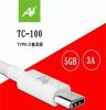 A+1适配乐视小米4C等手机用USB3.1标准TYPE-C接口双面数据线