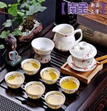 新品上市镂空茶具玲珑茶具茶具批发茶具套装优惠促销超值高档