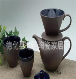 外貿原單茶具套裝 茶杯 茶壺 馬克杯 濾杯 紫砂藍 4款