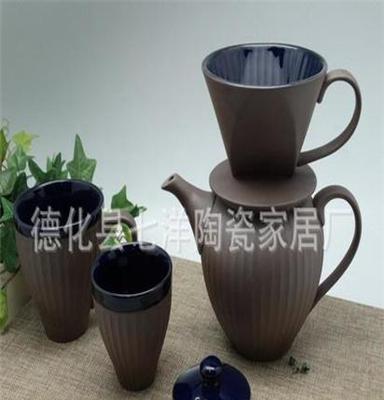 外贸原单茶具套装 茶杯 茶壶 马克杯 滤杯 紫砂蓝 4款