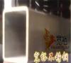 不锈钢矩形管**.-方管规格-佛山市最新供应