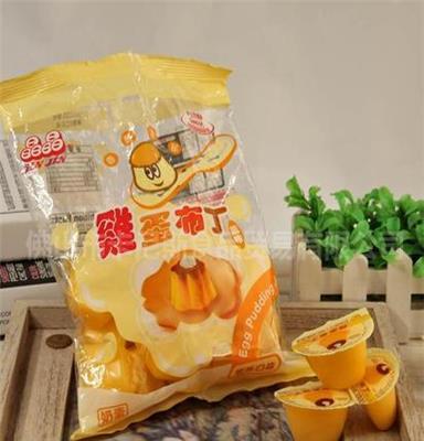 混批 热卖品台湾进口休闲食品晶晶（炼乳口味）果冻500g