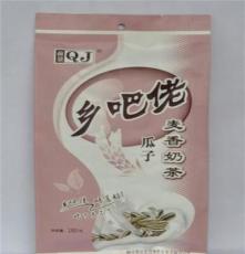 厂售广东特产160克奶茶葵花子休闲食品干果炒货乡吧佬香瓜子