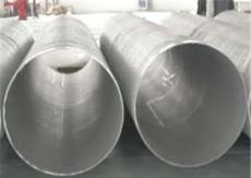 不锈钢管材价格-东莞市最新供应