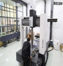 尺寸测量蔡司三坐标桥式测量仪 出售  东莞