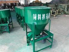 供应广东广州150/200公斤不锈钢型塑料,饲料,颗粒搅拌机拌料机/混料机