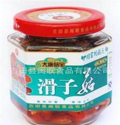 厂家直销即食瓶装罐头 爽滑滑子菇食用菌罐头