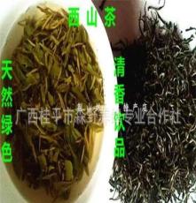 绿茶特产散装茶叶中国广西桂平雲台牌耐泡凊香形西山茶400克