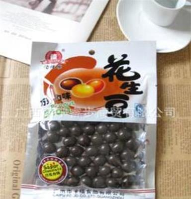 伯佳乐休闲食品 炒货 广东食品 朱古力味花生豆 批发 100克/包