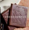 进口零食品 韩国 乐天加纳黑、加纳红巧克力(黑盒) 18枚90g