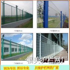 广州钢丝网围栏批发 工地钢丝网网墙定做 海口园林市政围网款式