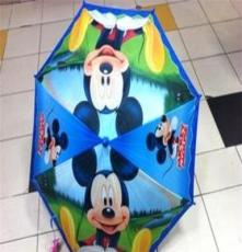 蓝色米奇伞19寸卡通雨伞 儿童雨伞 迪士尼学生伞 公主伞