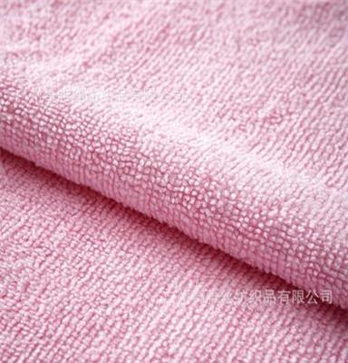 厂家直销超细纤维毛巾，发廊毛巾，美容美发毛巾 吸水毛巾