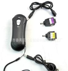 供应手摇LED 充电器 手摇手机充电器 应急充电器