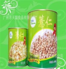 天聪食品—薏仁罐头(15173#)厂家直供 连锁餐饮奶茶店 果蔬罐头