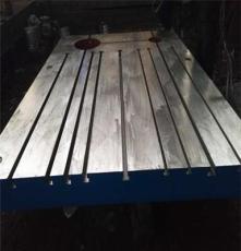河北德东工量制造有限公司厂家生产 焊接平台 铸铁平板