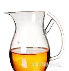 加工定制 耐热玻璃功夫茶具 弓把茶海 公道杯 250ml 双把尖嘴茶海