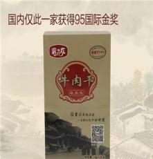 湖南牛肉干招商