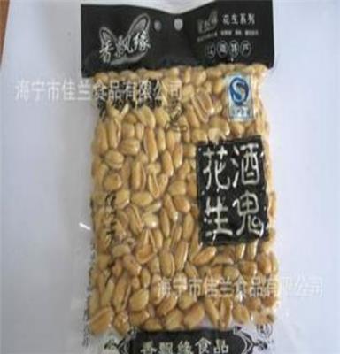 低价批发 供应纯天然下酒小菜 香飘缘油炸花生260g 干果炒货类