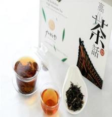 供应高山生态茶 九狮寨高山生态红茶厂家直销可批发定制