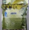 供应湖南特产义华花生休闲食品 义华咸脆奇味花生1.39kg 厂价直销