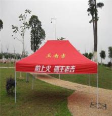 3米x3米广告市场展销展览帐篷厂家直销批发零售加工定做地摊帐篷