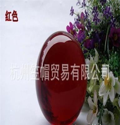现货供应 无气泡无杂质 红黄粉紫色 人造K9水晶球（直径2—30cm）