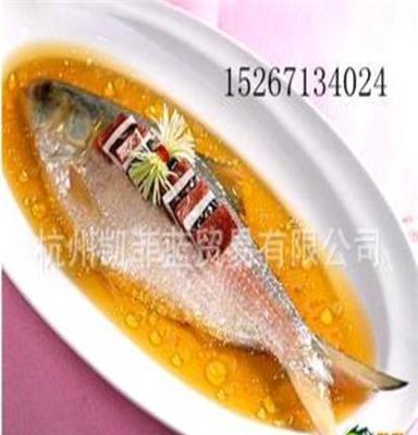 1.8斤长江鲥鱼 水产品批发 淡水水产鱼类 冰鲜鱼批发