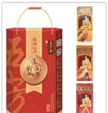 江蘇宿遷泰州鹽城五芳齋禮品粽總經(jīng)銷，濃情五芳咸蛋粽子團(tuán)購(gòu)批發(fā)