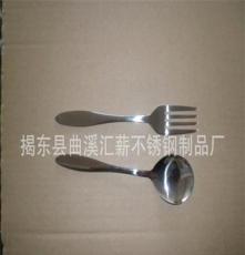 生产销售 不锈钢餐具刀叉勺 套装餐具