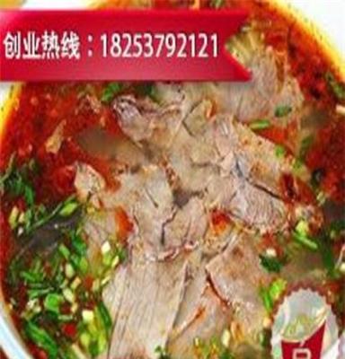 牛肉汤培训我家店的牛肉汤特别受欢迎的秘诀