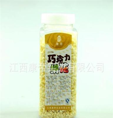 康帝 蛋糕裝飾 烘焙原料 巧克力絹花 巧克力刨花320g/瓶（白色）