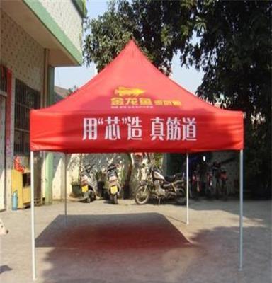 云南广告帐篷定做厂家,折叠帐篷批发户外展览帐篷