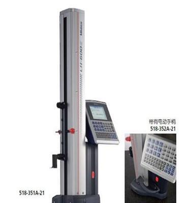 LH-600E 日本三丰二维高度测量仪518系列高精度2D测量系统