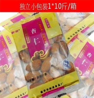 新益食品 坚果炒货 休闲食品 独立小包装大杏仁 特价10斤/箱