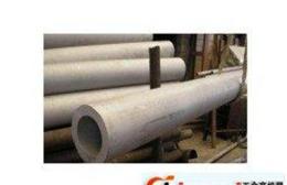 环保认证 不锈钢管 L不锈钢管 -东莞市最新供应