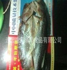 厂家直销，QS认证，精心调味黄海野生淡干大鲈鱼片25元一条