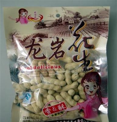 休闲食品炒货瓜子酒鬼花生蜜饯花生仁开心果地瓜干特产