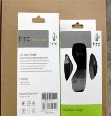 HTC充电器 htc数据线 通用充电器 数据线 充电器套装 HTC二合一