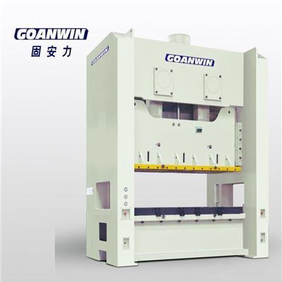 供应 冲床 精密冲床 固安力 双曲轴闭式 CTX系列 160-400吨