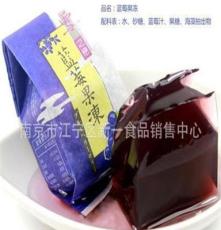 台湾雪之恋 蓝莓果冻果肉 纸质包装 50g*120个