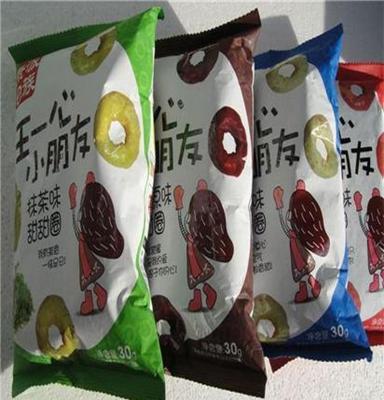 经销供应 30g甜甜圈香草味15袋/件 零食袋装膨化食品