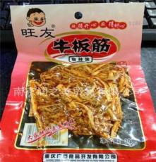 旺友 牛板筋 麻辣味 一袋30g 一箱150袋 休閑食品