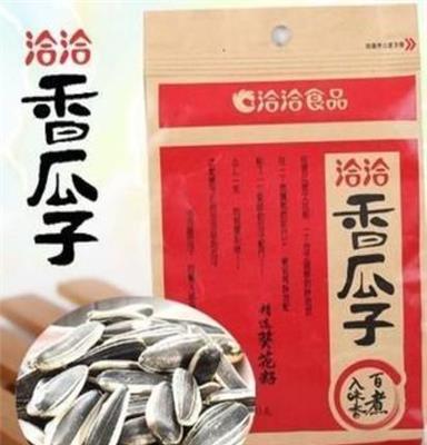 洽洽 香瓜子90g 百煮入味香五香味 不上火 洽洽瓜子 恰恰