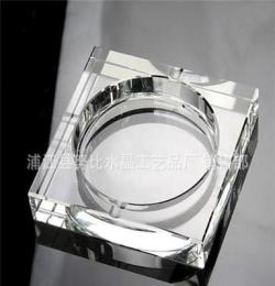 供应水晶烟灰缸 k9精品烟灰缸 彩印 刻字水晶烟灰缸批发