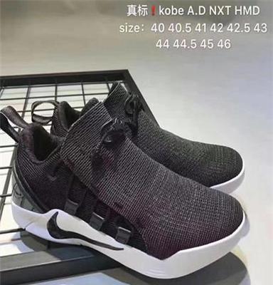 耐克 NIKE 科比12代 高品质 批发篮球鞋 紫金低帮战靴 运动鞋