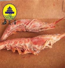 冷冻海鲜水产品直销批发 阿根廷红虾 正宗野生深海大海虾